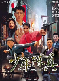 中文字幕免费av