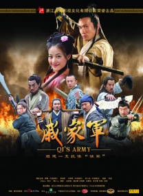 在线色本道