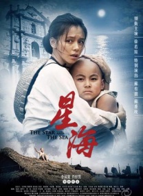 翁熄系列28篇
