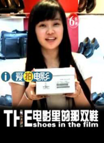 我老婆的门徒
