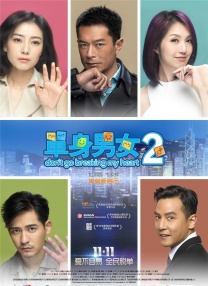 久久婷人人澡人人爽