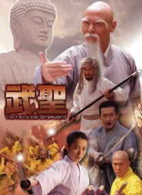 岛国在线最新