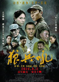 51今日吃瓜