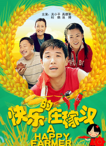 一级特黄aaa大片在线观看