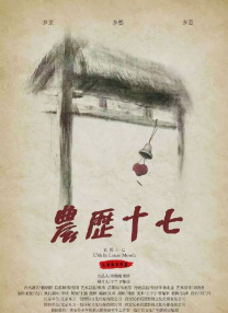 蜜臀91精品国产高清在线观看