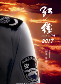 免费看欧美一级特黄a大片