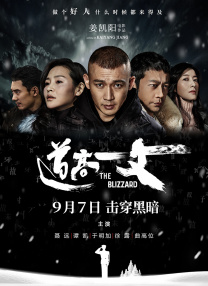 天堂网av在线