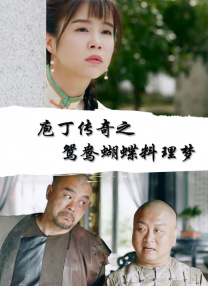 九月丁香婷婷