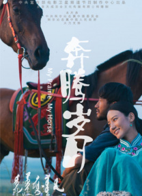 老师好紧蕾丝内裤h动漫