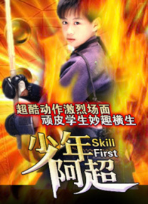 妈妈的条件：甜心妈妈