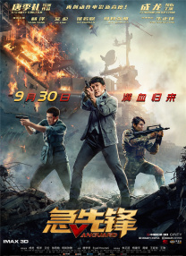 亚洲精品影片