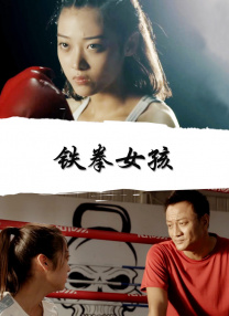 儿媳妇的大肚脐