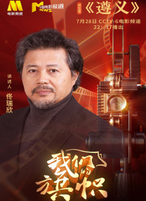 亚洲欧美一区二区三区四区
