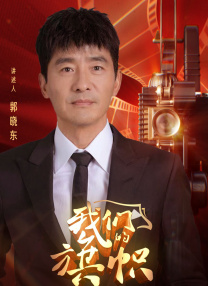 外出