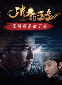亚洲经典一区二区三区
