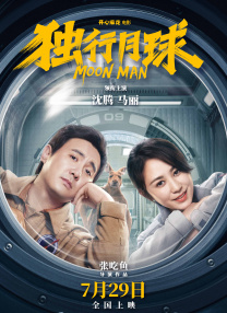 狠狠干2018