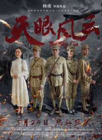 久久国产精品免费一区二区三区