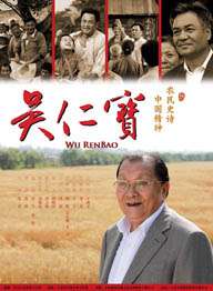 吃瓜论坛