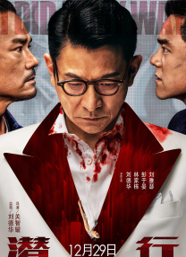 欧美日韩亚洲另类