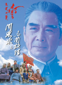 爱浪导航