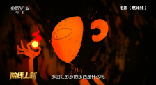 精品婷婷伊人一区三区三