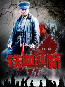 顾少的隐婚罪妻电视剧免费