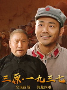 成人的天堂视频一区二区三区