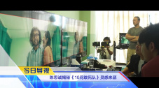 办公室 美女 丝袜 爆操