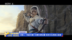欲望不满妻子的秘密会