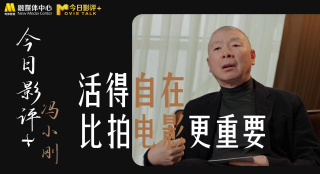 亚洲精品另类