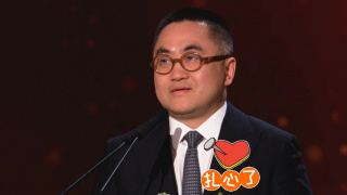 伊人免费