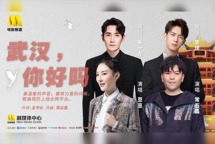 儿子的美女女老师