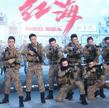 国产美女粉嫩尤物